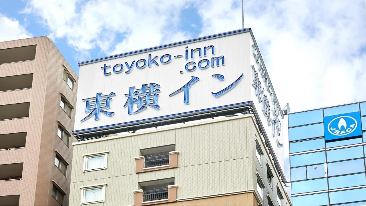 Toyoko Inn Tokyo Ueno Tawaramachi Eki Luaran gambar