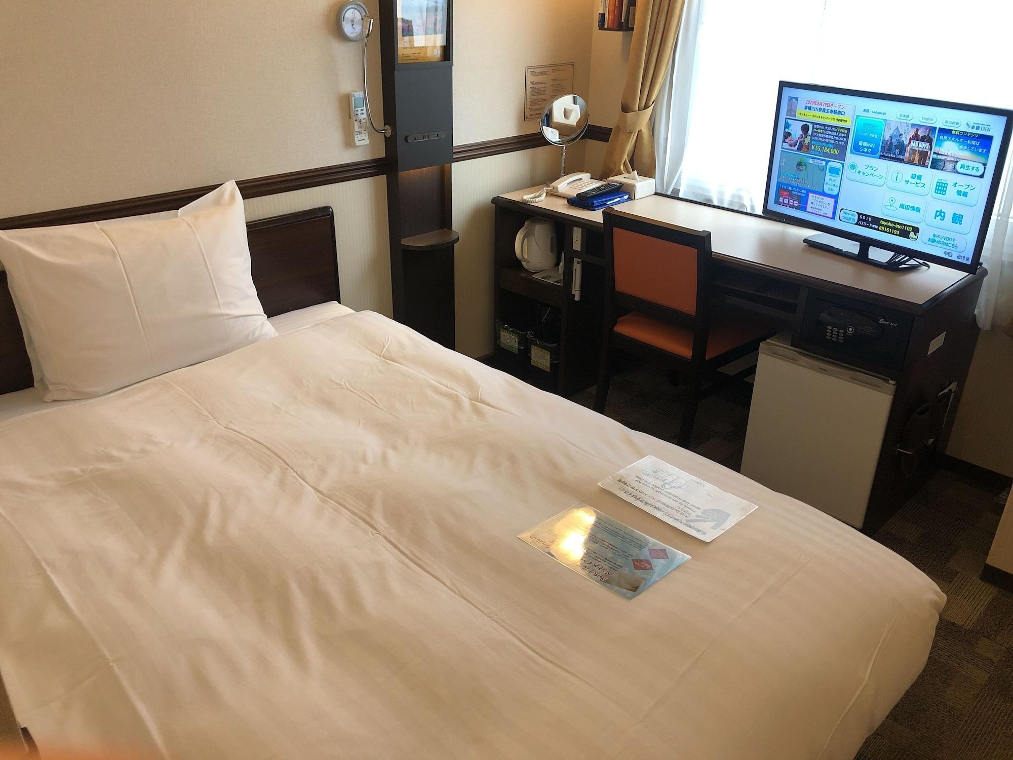 Toyoko Inn Tokyo Ueno Tawaramachi Eki Luaran gambar