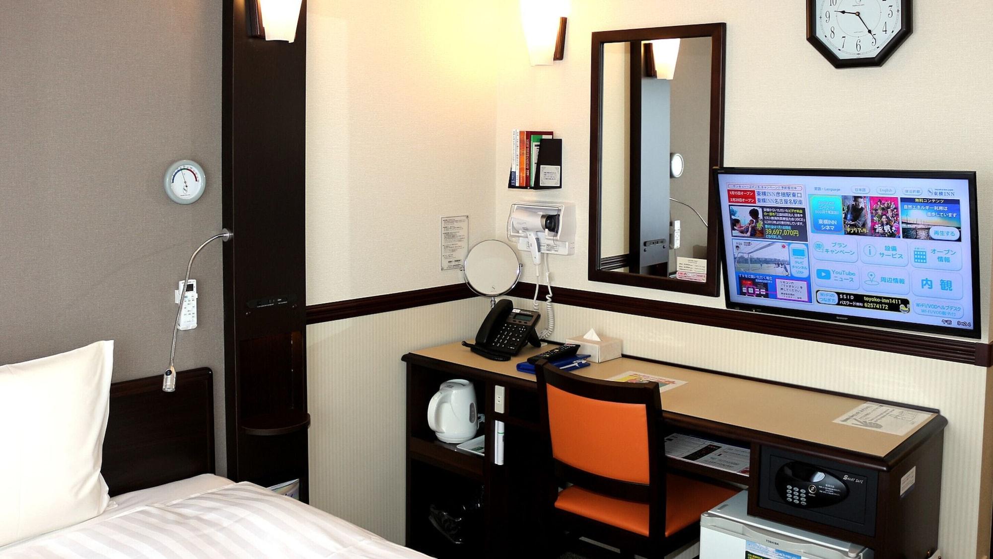 Toyoko Inn Tokyo Ueno Tawaramachi Eki Luaran gambar