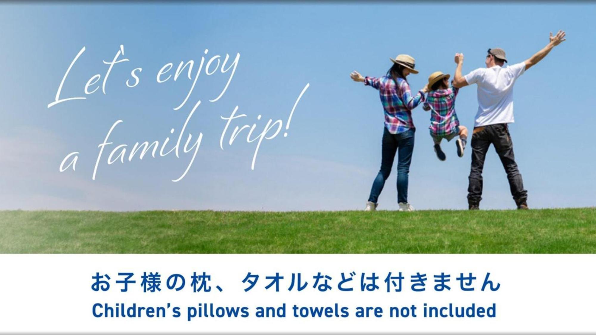 Toyoko Inn Tokyo Ueno Tawaramachi Eki Luaran gambar
