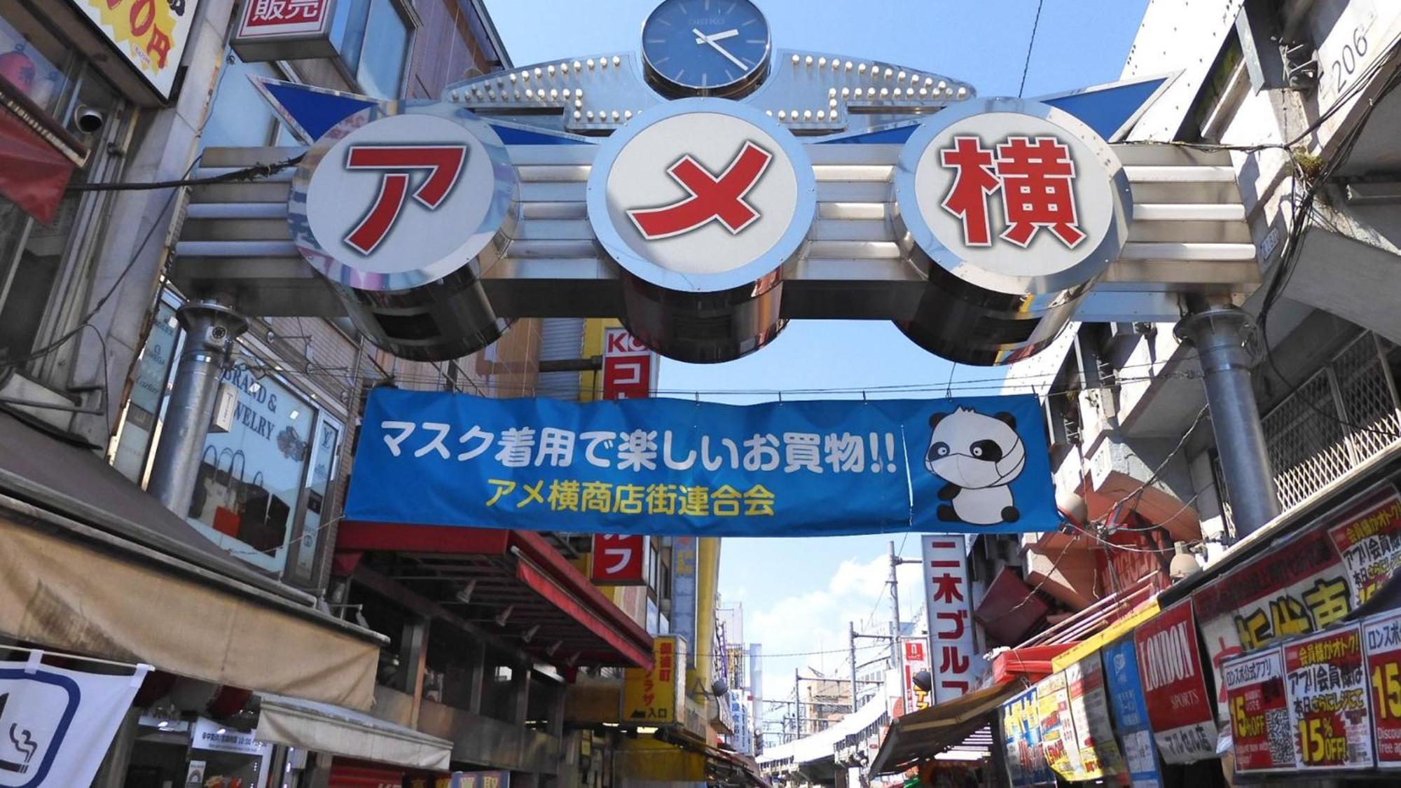 Toyoko Inn Tokyo Ueno Tawaramachi Eki Luaran gambar